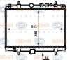 BEHR HELLA SERVICE 8MK 376 714-411 Radiator, engine cooling